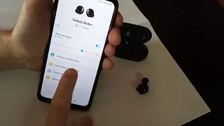 Как увеличить громкость в беспроводных наушниках Samsung