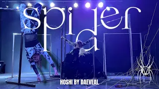 [K-POP COVER | ONE TAKE | STUDIO] 호시(HOSHI) INTRO + 'Spider' Dance Cover by D.E.E.P | DaeVeaL 👹