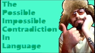 言語における可能不可能な矛盾