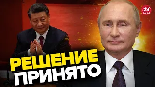 😳Есть большая УГРОЗА! СВИТАН раскрыл план КИТАЯ