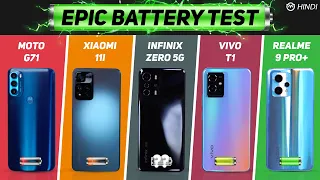 Realme 9 Pro+ vs Xiaomi 11i, Infinix Zero 5G, Vivo T1, Moto G71 Battery Drain Test | Gaming Test