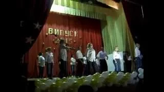 Випуск 2015. Турбівська школа № 2 (виступ батьків - флешмоб)