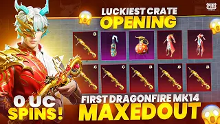 😱FREE SPINS DRAKREIGN MK14 MAXOUT LUCKY CRATE OPENING