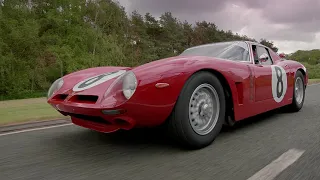 BIZZARRINI: Experience the name