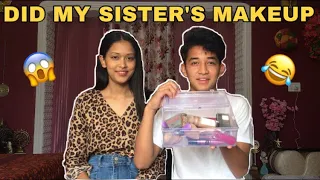 DID MY SISTER’S MAKE-UP 😂 || VARSHA THAPA || AKASH THAPA