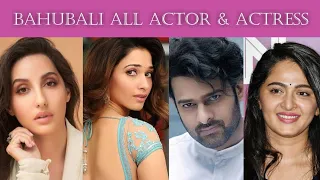 Bahubali & Bahubali 2 All Actor & Actress Real Name | Raevexez