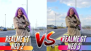 REALME GT NEO 3 vs REALME GT NEO 2. Большое сравнение камер, фото и видео