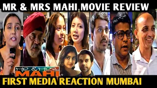 Mr And Mrs Mahi Movie Review | Media Reaction | Mumbai | Rajkummar Rao | Janhvi Kapoor | Karan Johar