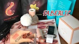 Faberlic: Mur Mur, 💄помада Soft Nude, ☕️ Кофе” Красный апельсин» и «Ваниль»