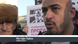 Журналісти проти МінПравди