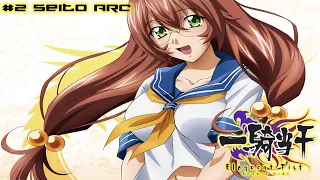 Ikkitousen:Eloquent Fist Walkthrough #2 Seito Arc (1080p 60fps)