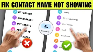 how to fix contact name not showing | contact name not showing in call log | contact name missing