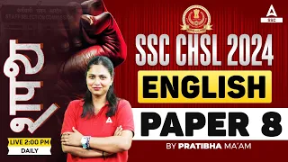 SSC CHSL 2024 | SSC CHSL English Classes by Pratibha Mam | CHSL English Practice Set #8