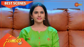 Sundari - Best Scenes | 28 Sep 2022| Full Ep FREE on SUN NXT | Telugu Serial | Gemini TV