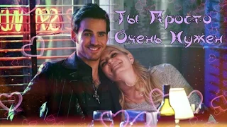 Once Upon A Time l OUAT l Captain Swan l Emma & Hook | Ты просто очень нужен | Season 5