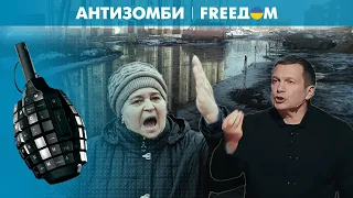 ⚡️ Показухи на русских НЕ СДЕЛАЕШЬ: "заботливые" чиновники РФ устроили ТРЕШ в Тамбовской области