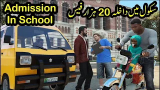 Baby Got Admission in School (GTA 5 mods) | Radiator076 | GTA 5 Real Life Mods