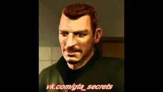 Пасхалка GTA IV #156