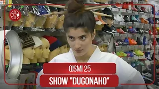 Шоу "Дугонахо" - Кисми 25 / Show "Dugonaho" - Qismi 25 (2021)