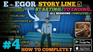 E - EGOR STORY LINE ALL MISSIONS ARE COMPLETED || RUSSIAN CAR DRIVER UAZ HUNTER IN