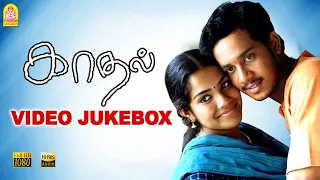 #Kadhal - Video Jukebox | Bharath | Sandhya | Joshua Sridhar | Balaji Sakthivel | Ayngaran