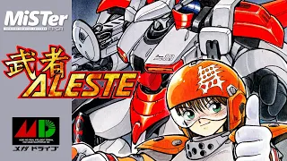 Musha Aleste (Compile, 1990) - Sega Mega Drive [1CC]