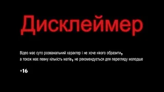 ТОП-16 важких рок музикантів Івано-Франківська