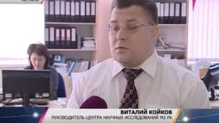 Ученые знают как предотвратить старение