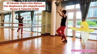 老鷹之歌排舞 | El Condor Pasa Line Dance | Demo & Tutorial (1:30) @bettyyyhful