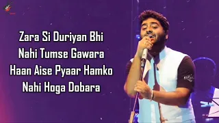 Thoda Aur (LYRICS) - Arijit Singh, Palak Muchhal