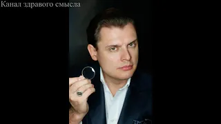 Евгений Понасенков про Марка Ротко