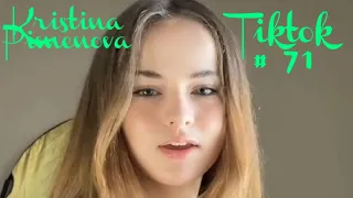 Kristina Pimenova Tiktok # 71 🌬