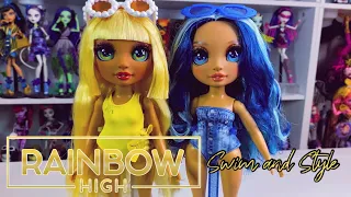 (Adult Collector) Rainbow High Swim and Style Sunny Madison and Skyler Bradshaw Unboxing