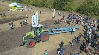 Трактори CLAAS на виставці "Агро Вінниця" ("КОНКОРД")