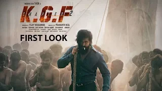 KGF 2 First Look | Rocking Star Yash | Sanjay Dutt | Prashanth Neel | Vijay Kiragandur