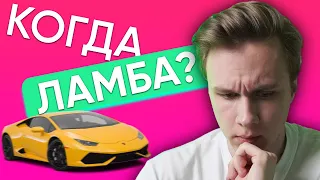 Почему ты не заработаешь на криптовалюте?