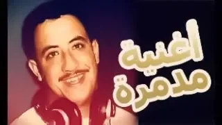 اغنية الشاب حسني انا مغبون عليها  الجزائر-المغرب-تونس cheb hasni maghboun 3liha