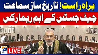 🔴Live - Supreme Court (Practice and Procedure) Bill 2023 Hearing - Justice Qazi Faez Isa - Geo News