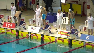 50 Freestyle  EJC 2017 Netanya ; Nikola Acin Lane 3