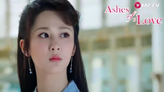 Jin Mi accidentally heard Runyu's secret conversation. Maybe Xufeng is still alive? 【Ashes of Love】