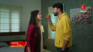 Vantalakka - Promo | 27th July  2023 | Star Maa Serials | Mon-Sat at 2.30 pm | Star Maa