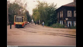 2) Пермь, пройдемся и вспомним былое