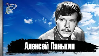 Алексей Панькин. Мастер эпизода и дубляжа.