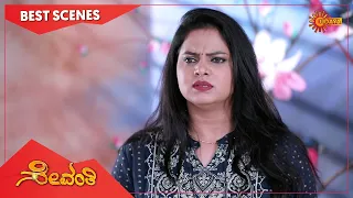 Sevanthi - Best Scenes | Full EP free on SUN NXT | 09 Nov 2022 | Kannada Serial | Udaya TV