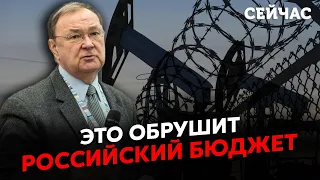 💥Нефть НИКОМУ НЕ НУЖНА. Путин ПРИКАЗАЛ РЕЗКО СОКРАТИТЬ добычу – Крутихин