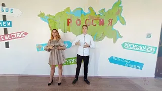 Жестовая песня. Посвящение учителям.