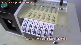 Automatic Label Dispenser with