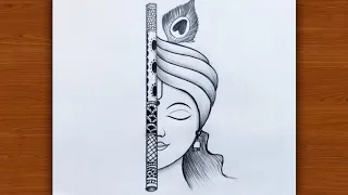 How to draw Krishna Half face, easy drawing for beginners | krishna drawing Easy