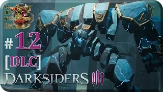 Darksiders III DLC[#12] - Змеиные норы (Прохождение на русском(Без комментариев))