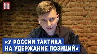 Руслан Левиев про ПВО Украины, запас ракет у России и прогноз на боевые действия | Фрагмент Обзора